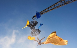 Way Above The Houses Aerial Art Theatre Performance Media City 2022