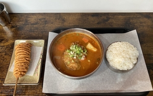 2024 11 20 Moiim Review Thumbnail