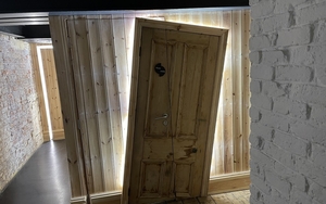 Property And The Beehive Mills Crazy Doors