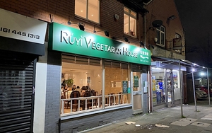 2020 02 18 Ruyi Exterior