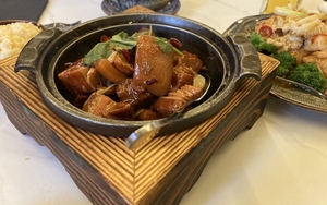 2023 07 24 Home Chinese Thumbnail