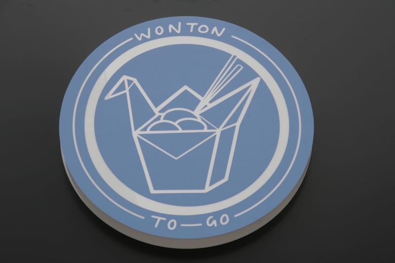 2020 07 24 Wonton To Go Logo