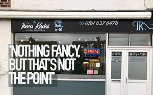 20180122 Theru Kadai Review Theru Kadai Jan18 Ext2 Copy