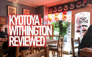 20180108 Kyotoya Interior 2 Header