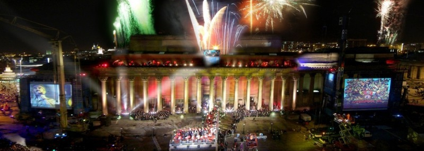 Liverpool Capital Of Culture St Georges Hall Opening Night