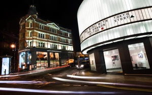 SLEUTH | Cornerhouse Plans Revealed, New Museum, Car Ban