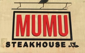 New Opening: MUMU Steakhouse & Grill