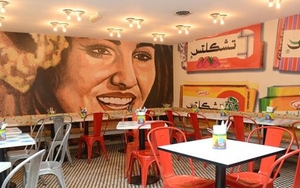 What to Order | Comptoir Libanais