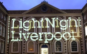 DIGITAL LIST: Light Night 2015