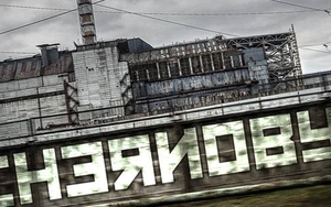 MSIM Virtual Reality Exhibit To Explore Chernobyl Disaster Zone