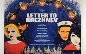 City's biggest movie moments saluted in new show