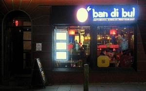 2019 01 22 Ban Di Bul Liv Exterior