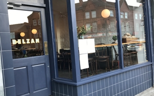 20180227 Belzan Exterior