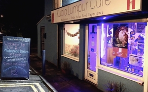 2019 10 02 Kuala Lumpur Leeds Exterior