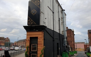 2019 07 16 Vice And Exterior