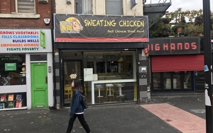 2018 10 05 Sleuth Img 0340