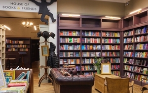 2026 02 18 House Of Books And Friends 1