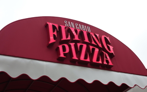 2024 05 31 San Carlo Leeds Refurb Thumbnail