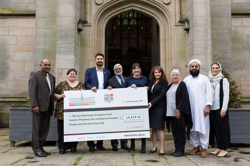 2017 09 19 British Muslim Heritage Centre