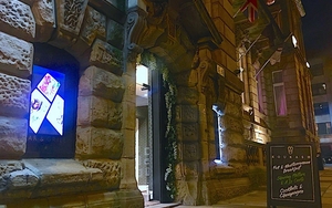 2019 11 06 Koukash Liverpool Exterior