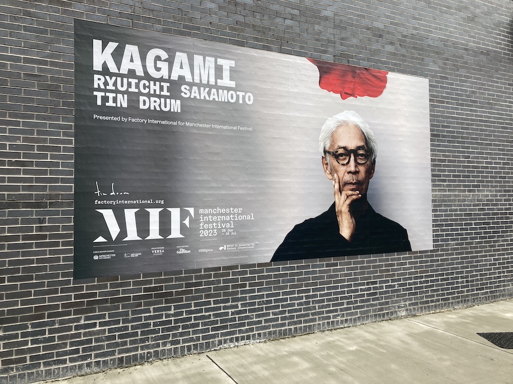 MIF ’23 Reviews Kagami by Ryuichi Sakamoto with Tin Drum
