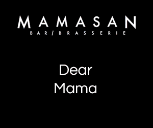 2024 02 13 Mamasan Mother's Day Banners