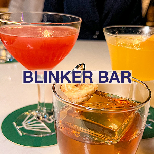 Blinker Bar